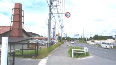 瀬戸市ウォーキングの景色