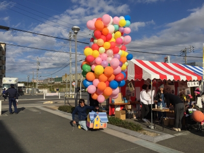 東郷町文化産業まつり（会場2）