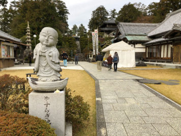 初詣・みちびき不動尊｜愛知県