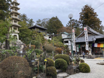 初詣・みちびき不動尊