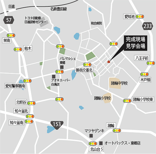 愛知県東郷町の完成見学会の会場地図（住工房株式会社）