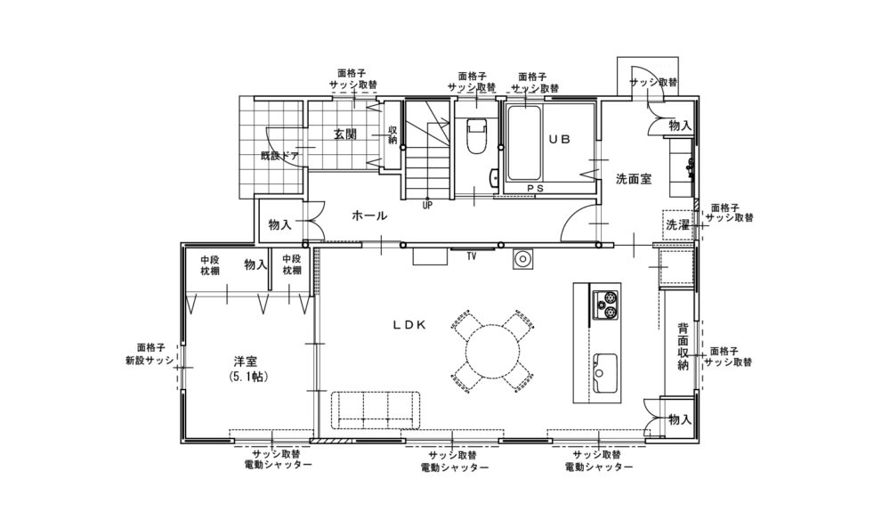 平面図：施工後