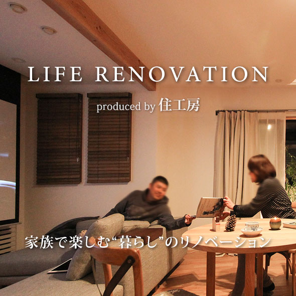 LIFE RENOVATION