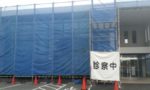 外壁塗装のための足場組立・診察状況の表示　東郷町