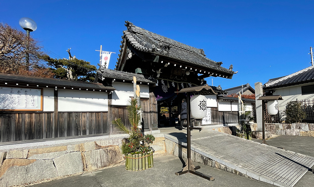 初詣・みちびき不動尊｜愛知県