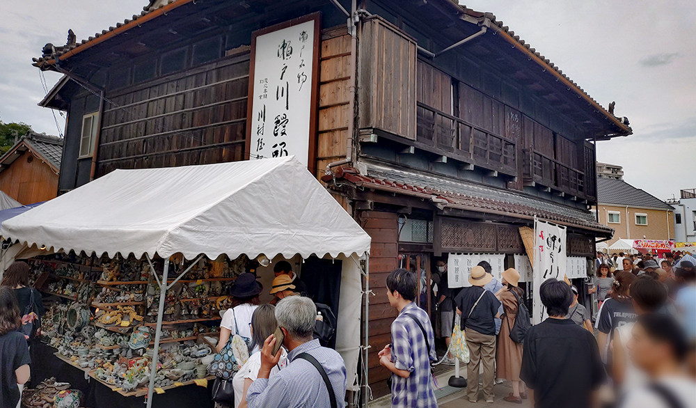 せともの祭・焼き物