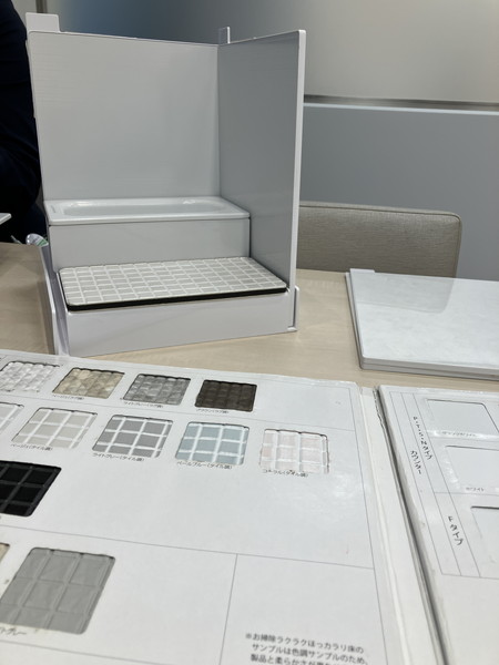 TOTO名古屋ショールーム:浴室サンプル