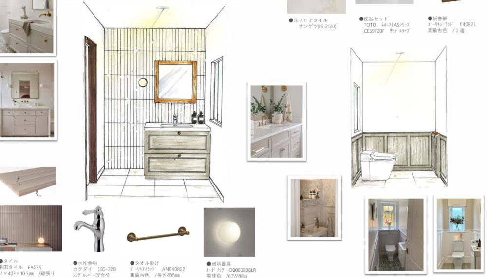 ご提案イメージ