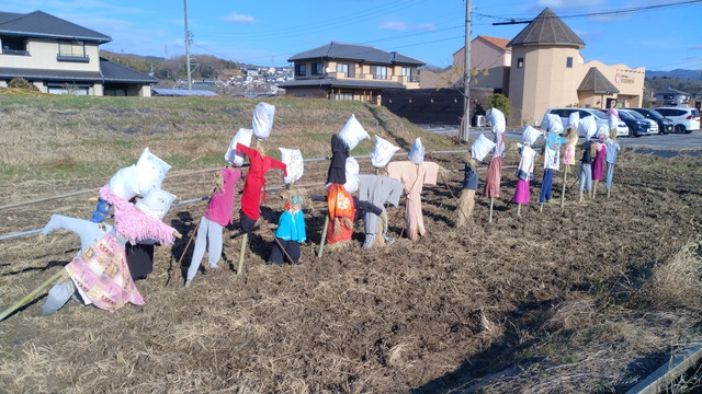 img_20251227_1339392