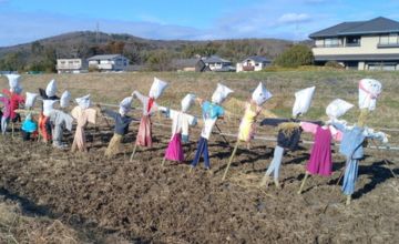 %e3%82%a2%e3%82%a4%e3%82%ad%e3%83%a3%e3%83%83%e3%83%81%e7%94%a8