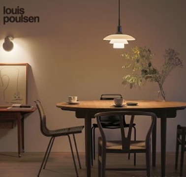 %e3%83%ab%e3%82%a4%e3%82%b9%e3%83%9d%e3%83%bc%e3%83%ab%e3%82%bb%e3%83%b3ph-3%c2%bd-3-%e3%82%b0%e3%83%a9%e3%82%b9%e3%83%9a%e3%83%b3%e3%83%80%e3%83%b3%e3%83%88