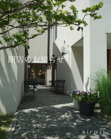 12%e6%9c%882%e6%97%a5%e7%81%ab-10%e6%99%82%ef%bd%9e15%e6%99%82%e3%81%be%e3%81%a7-1