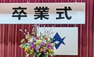 %e5%90%8d%e7%a7%b0%e6%9c%aa%e8%a8%ad%e5%ae%9a%e3%81%ae%e3%83%87%e3%82%b6%e3%82%a4%e3%83%b3-5