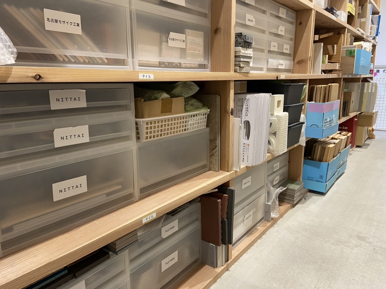 資料・サンプルコーナー