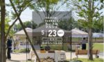 5月23日(土)ちいさなマルシェ