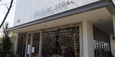 cake shop Nishimura